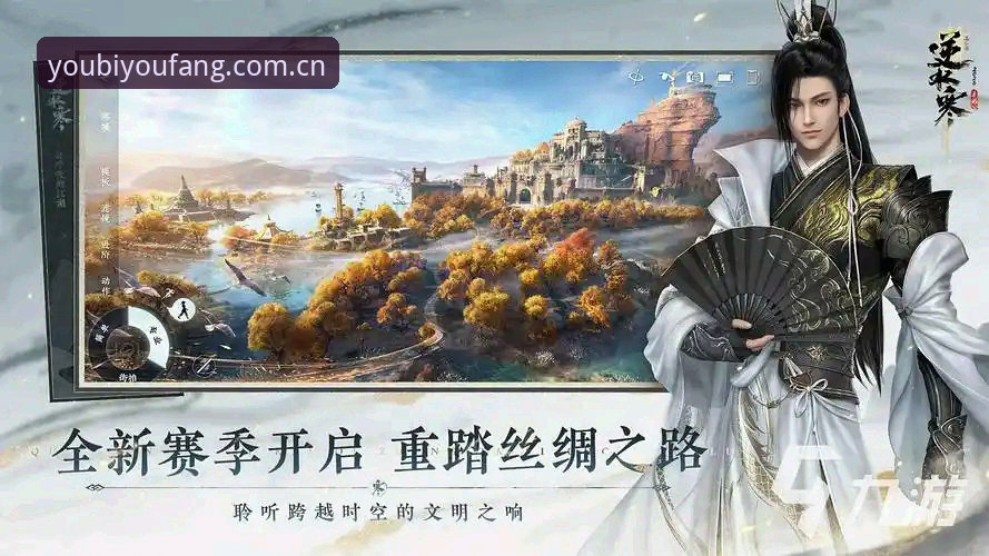 游必有方版本更新使用技巧 3个问答详解游必有方版本更新使用技巧,九游平台用户必读